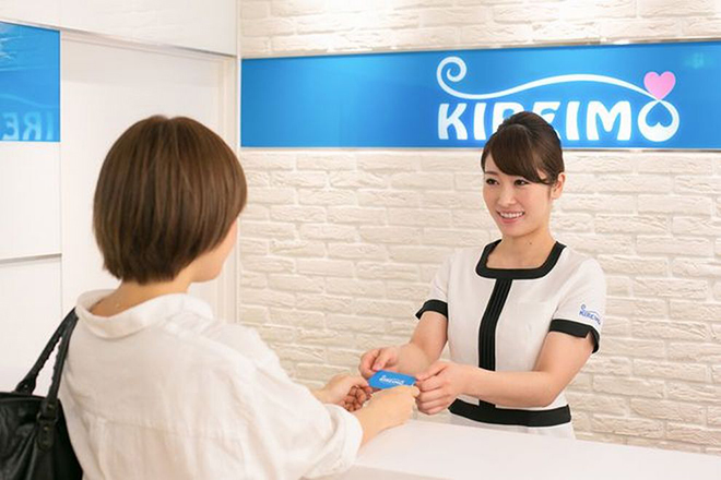 全身引き締め効果あり◎スリムアップ脱毛