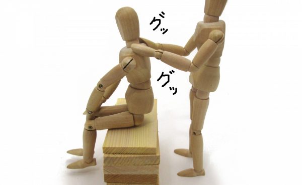 長年の肩こりを緩和するために有効なマッサージとその予防法