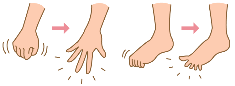 手足のグーパー運動